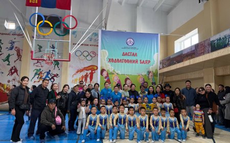 "Дасгал хөдөлгөөний баяр" тэмцээн