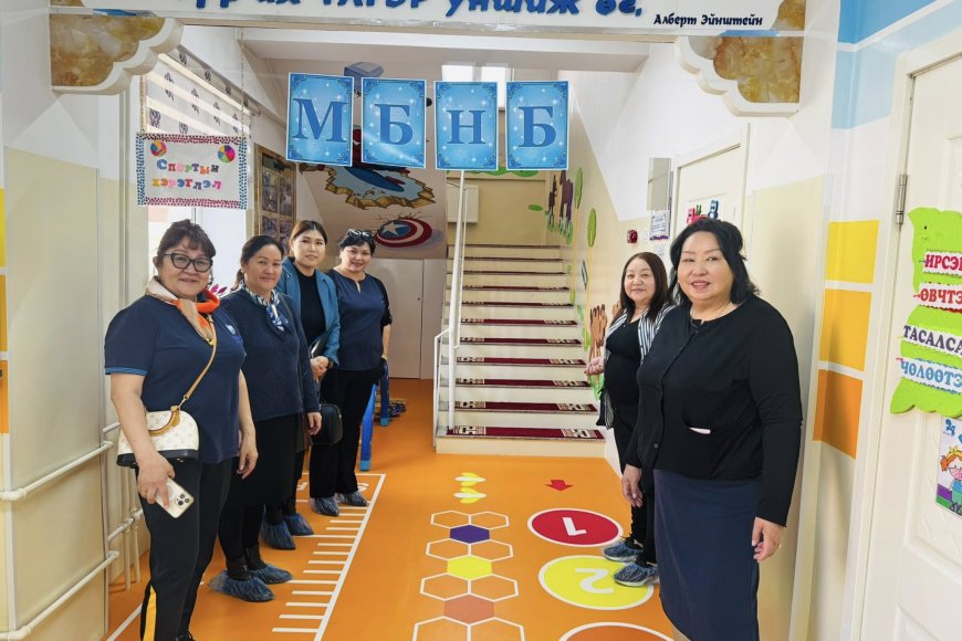 2-Р БҮСИЙН МБНБ- ИЙН ХАРИЛЦАН СУРАЛЦАХ ҮЙЛ АЖИЛЛАГААНЫ ХҮРЭЭНД: